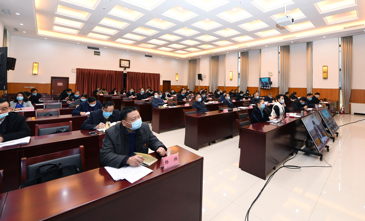 2021年全省文化和旅遊工作會(huì)在鄭州召開(kāi) 爲“十四五”開(kāi)好(hǎo)局起(qǐ)好(hǎo)步