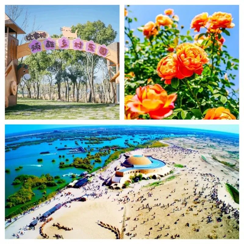 “大美春光在路上”,文化和旅遊部發(fā)布152條鄉村旅遊精品線路 圖片