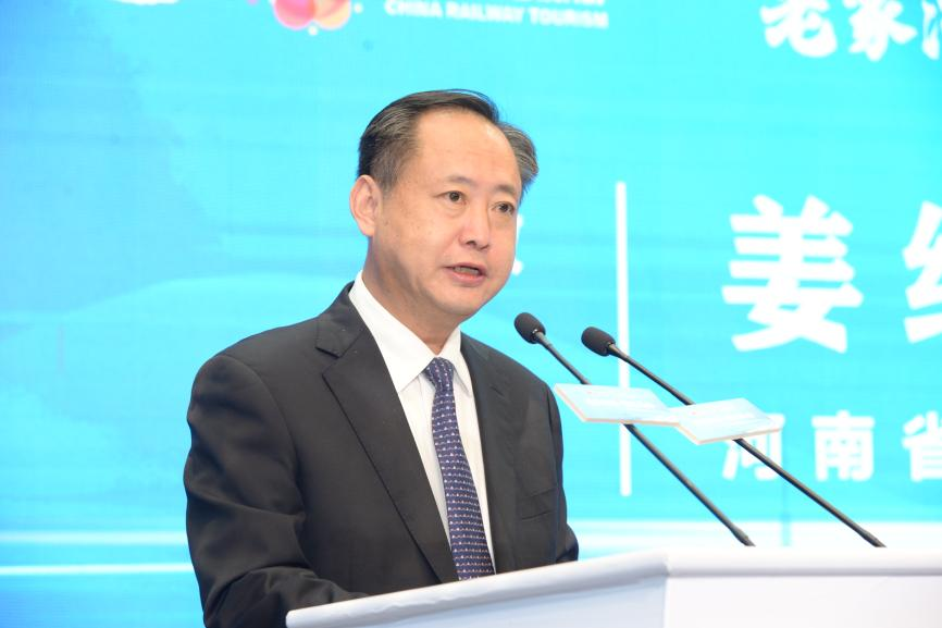 老家河南•豫見美好(hǎo)“千趟旅遊專列遊中原” 老家河南•豫見美好(hǎo)“千趟旅遊專列遊中原”